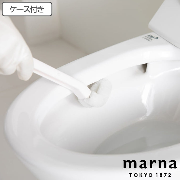 マーナ トイレブラシ ケース付き フチ裏スッキリ ミニ -2