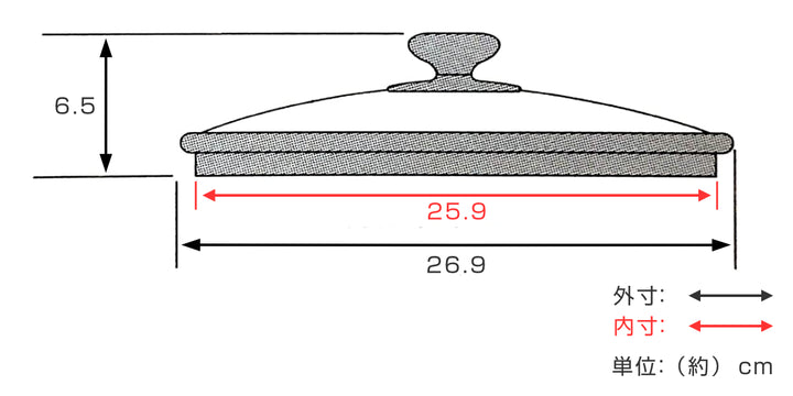 フライパン蓋 26cm用 強化ガラス製 鍋蓋 LOOK LIFE -3