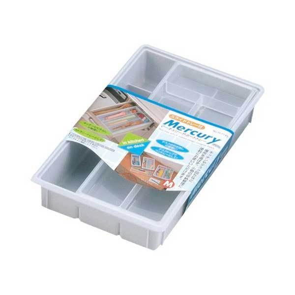 カトラリートレー　サポートトレー　マーキュリー　M　スライドトレー付き