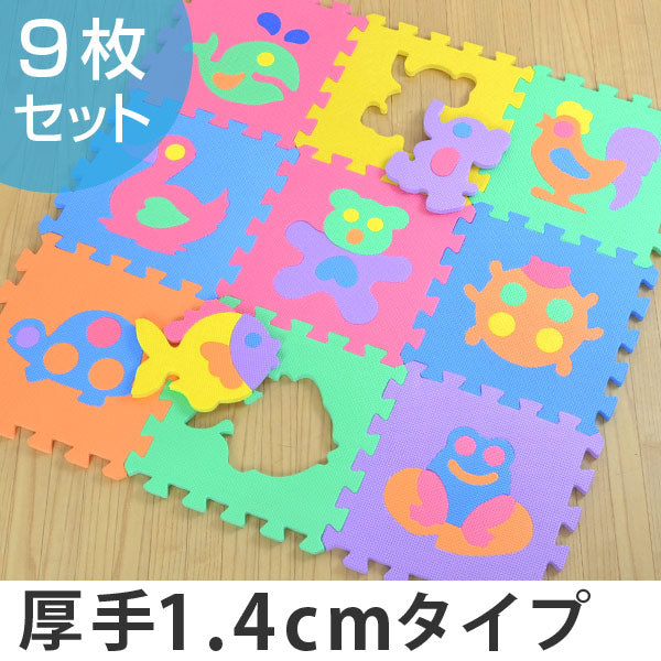 パズルマット ジョイントマット 動物 9枚入り 厚さ1.4cm -2