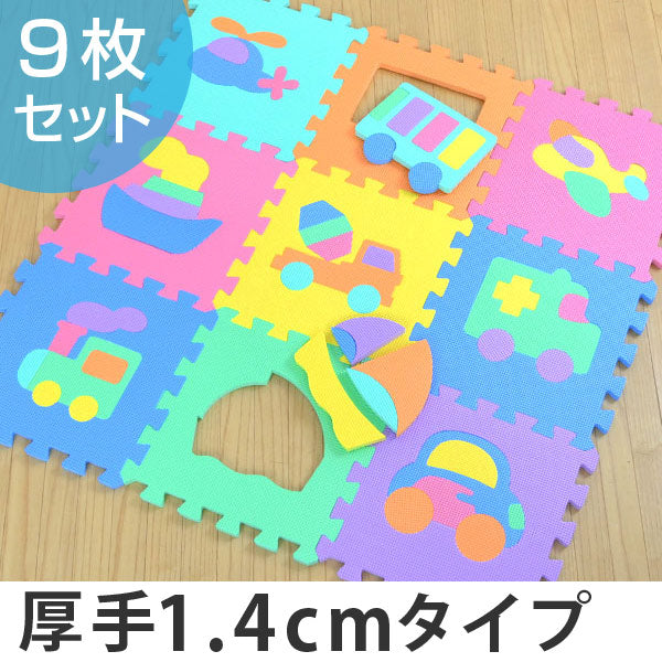 パズルマット ジョイントマット 乗り物 9枚入り 厚さ1.4cm -2