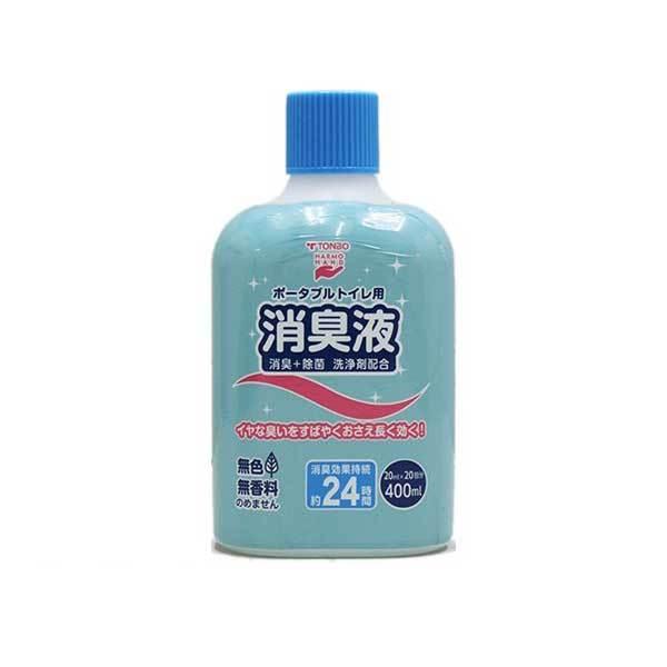 ポータブルトイレ用消臭液 強力タイプ 400ml