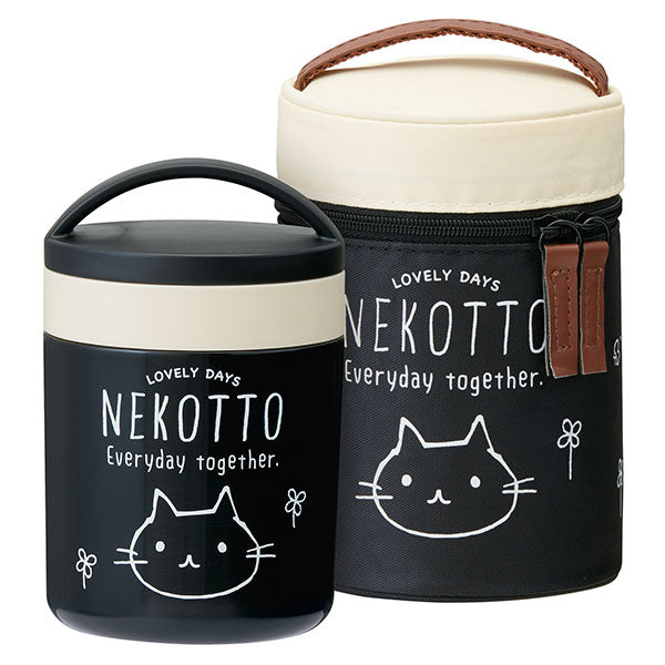 フードポット スープジャー 300ml 保温 保冷 デリカポットねこっと 超軽量