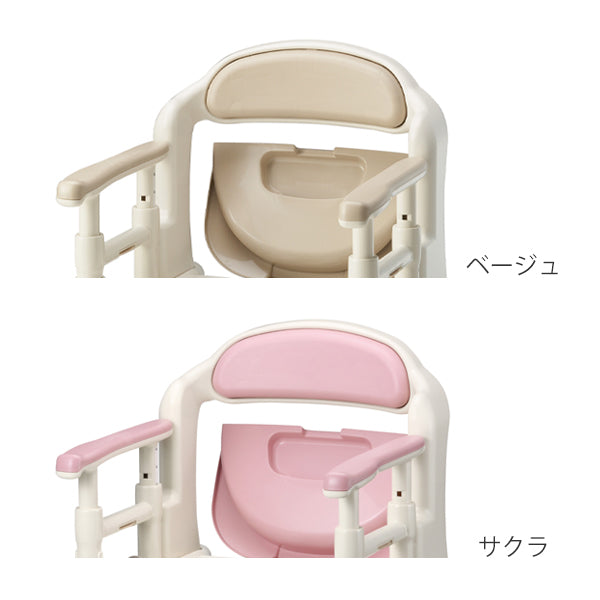 ポータブルトイレ 標準便座 ノーマルタイプ 介護用 ちびくまくんシリーズ 日本製