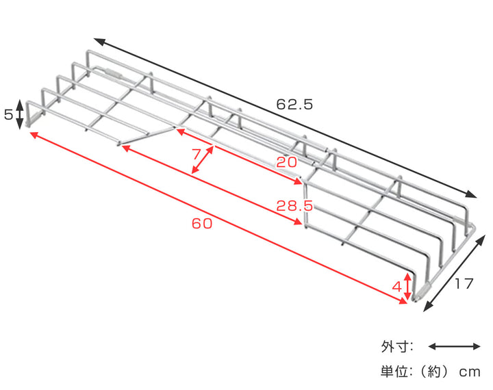 コンロ奥ラックステンレスコンロ奥ラック幅60cm用