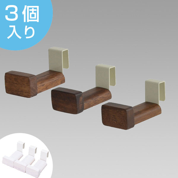 フック　3個入り　木製フック　すのこに掛けられる家具　オプション　パーツ