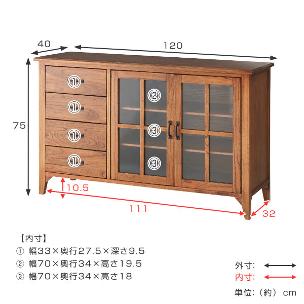 キャビネット サイドボード 天然木 レトロ調 引出し付 Timber 幅120cm