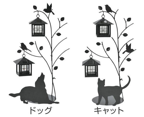 シルエットソーラー　Tree＆Dog　Tree＆Cat　2灯