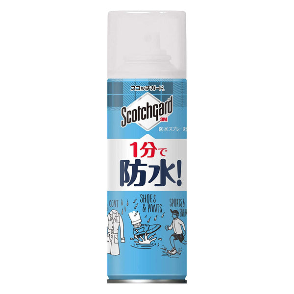 防水スプレー 170ml