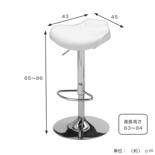 チェア　カウンターチェア　ティエラ