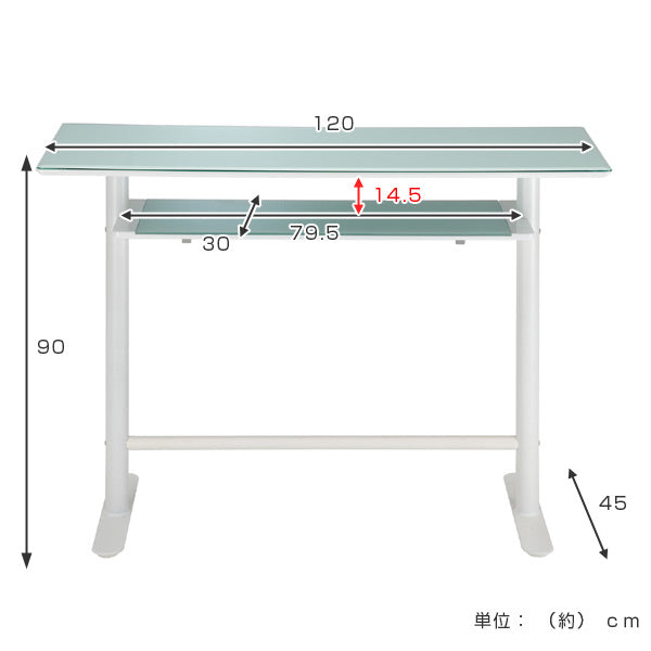 テーブル　カウンターテーブル　ガラス天板　ロイス
