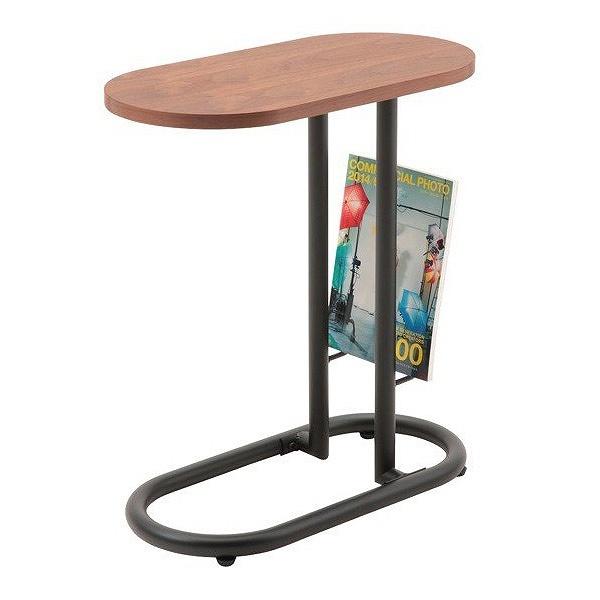 テーブル　サイドテーブル　ブックスタンド付き　ビーク