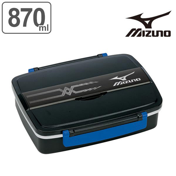 お弁当箱 1段 ミズノ MIZUNO メンズタイトランチボックス 箸付き 870ml