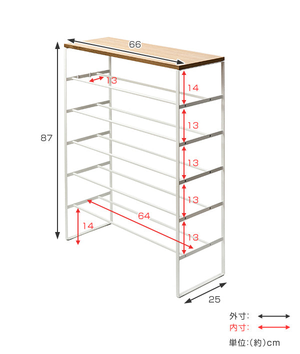 tower天板付きシューズラックタワー6段