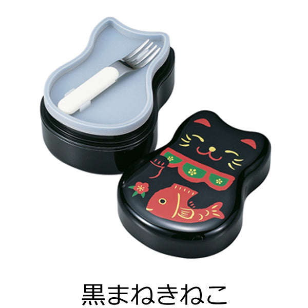 お弁当箱　2段　HAKOYA　ねこしぐさ　丸子二段弁当　520ml　フォーク付き　シール蓋付き　入子式　日本製