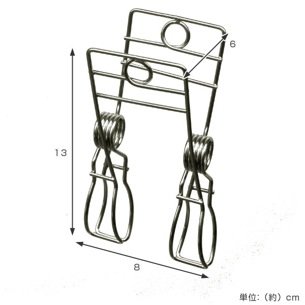 洗濯ばさみガードピンチステンレス竿止め竿止めばさみ