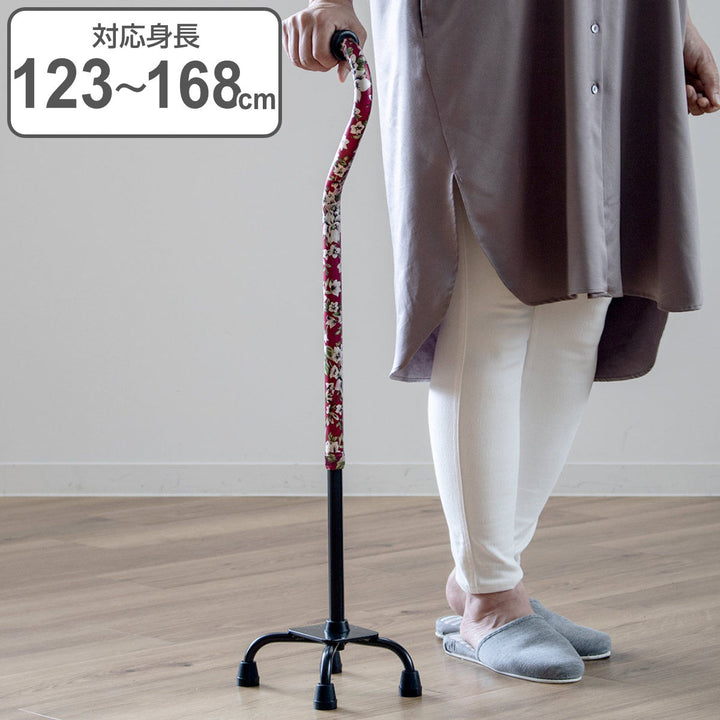 杖4点杖アルミ製4点支柱杖非課税自立式介護