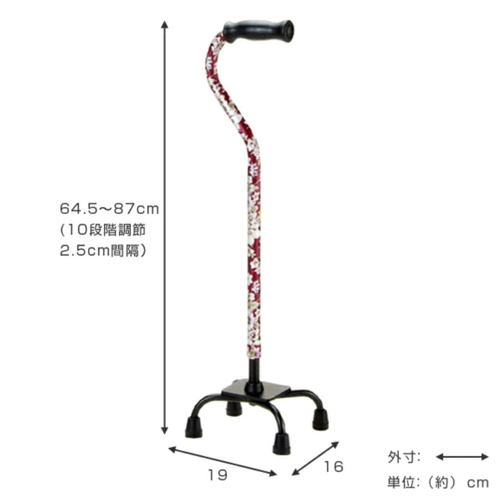 杖4点杖アルミ製4点支柱杖非課税自立式介護