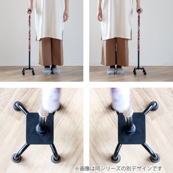 杖4点杖アルミ製4点支柱杖非課税自立式介護