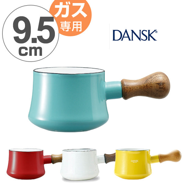 ダンスク DANSK バターウォーマー 9.5cm コベンスタイル ガス火専用