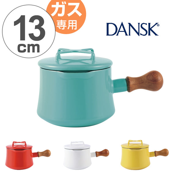 ダンスク DANSK 片手鍋 13cm フタ付き コベンスタイル ガス火専用