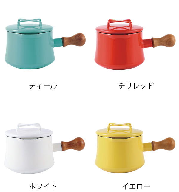 新品未使用【DANSK】ダンスク コベンスタイル 片手鍋18cmイエロー