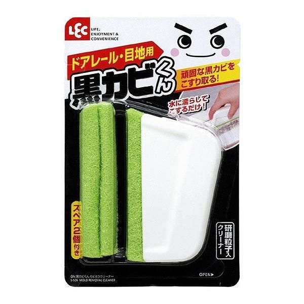 バスブラシ 激落ちくん 黒カビくん カビとりクリーナー