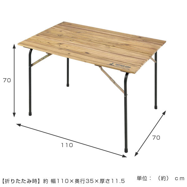 折りたたみテーブル　天然木　キャンプ用品　リビングテーブル　幅110cm