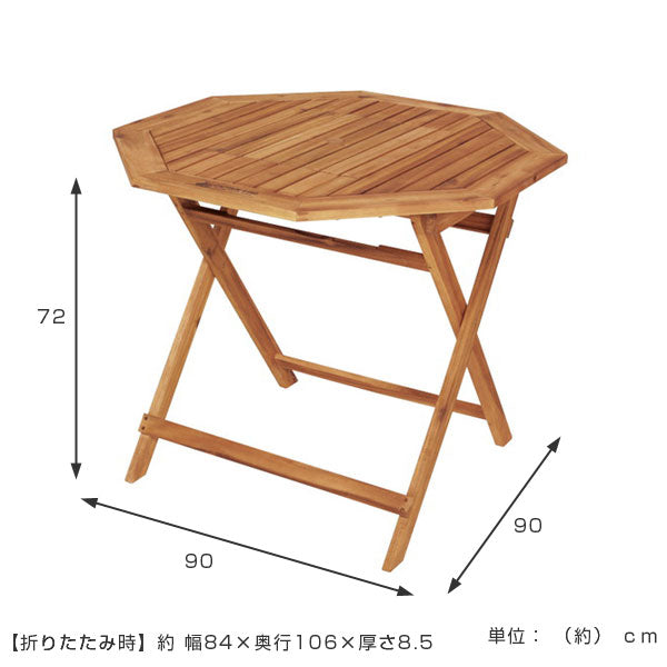 ガーデンテーブル　折りたたみテーブル　木製　8角形