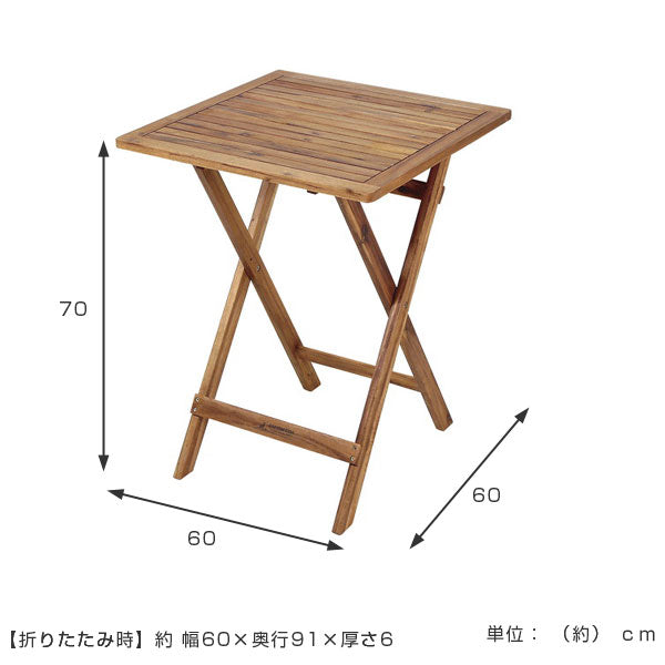 折りたたみテーブル　木製　サイドテーブル　幅60cm