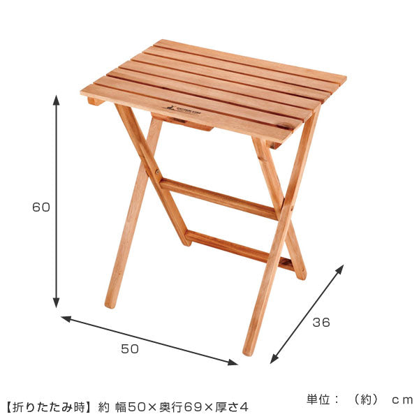 折りたたみテーブル　木製　サイドテーブル　幅50cm
