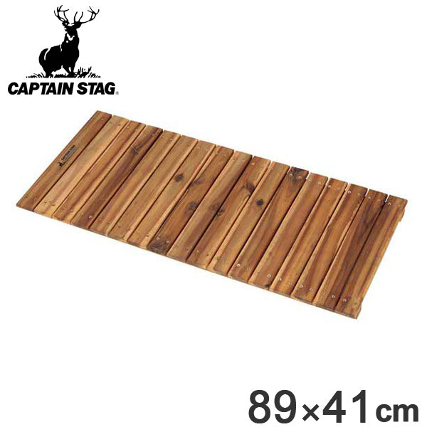 アウトドア ボード フリー 89×41cm 木製板 キャプテンスタッグ CAPTAIN STAG
