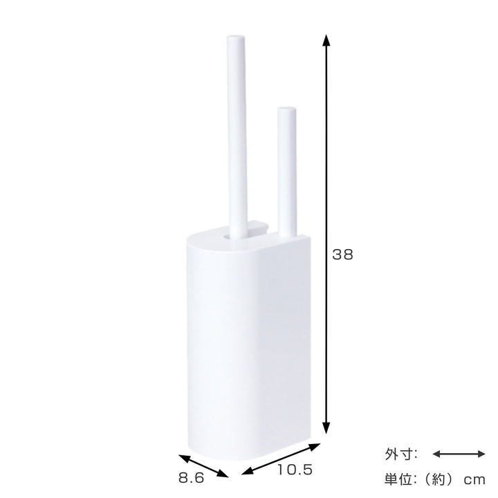 マーナトイレブラシケース付き2in1SLIM