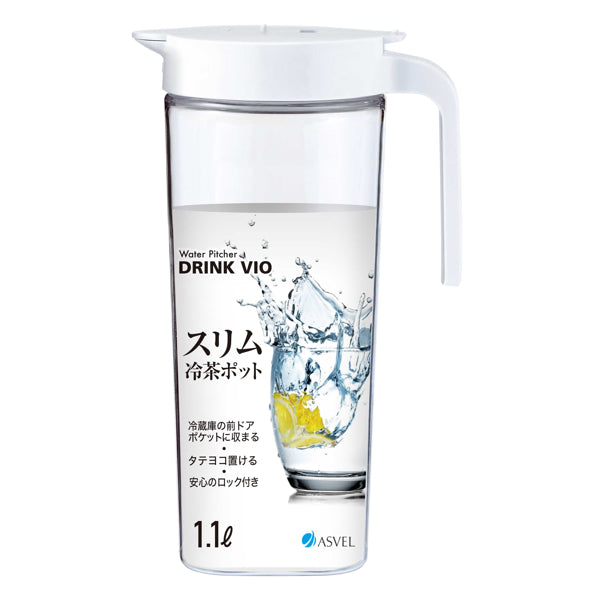 冷水筒1.1Lドリンクビオプラスチック