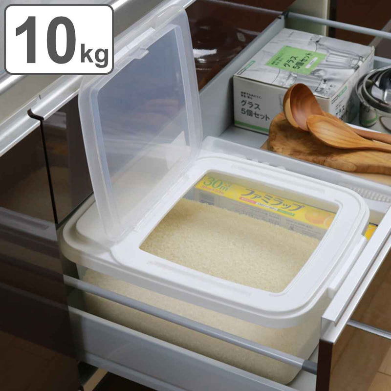 米びつ10kg用システムキッチン用引き出し米びつ