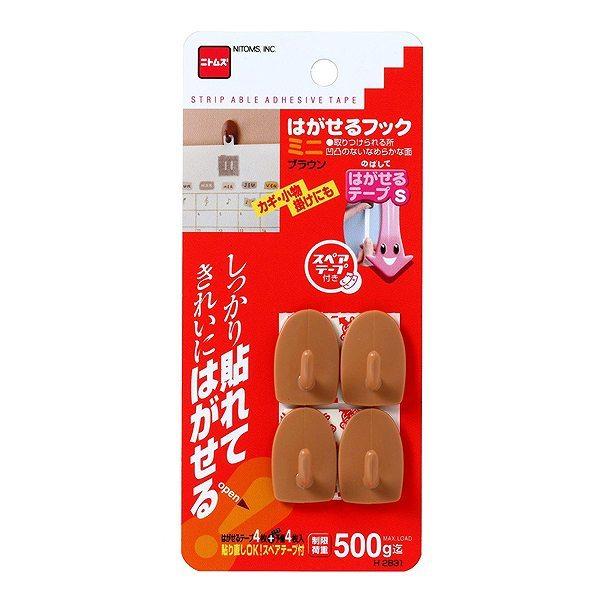 フック　粘着　4個入り　ミニ　粘着テープ　キッチン　吊り下げ　はがせるフック