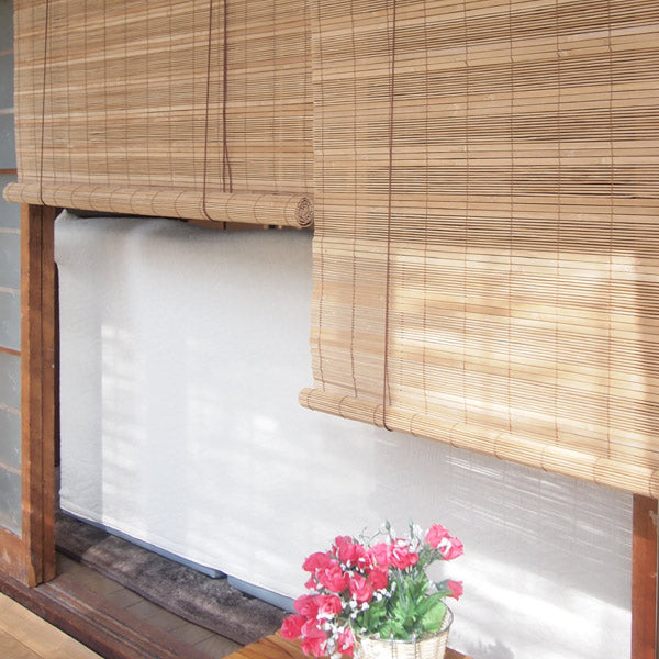 ロールスクリーン 燻し竹スクリーン 88×135cm 燻製竹 室内室外兼用