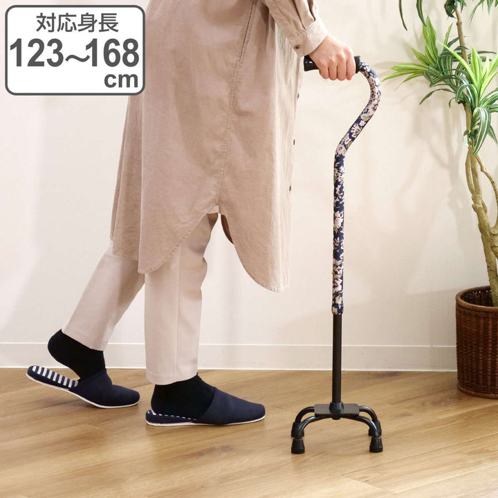 杖4点杖青花柄軽量多点杖ステッキ介護自立式