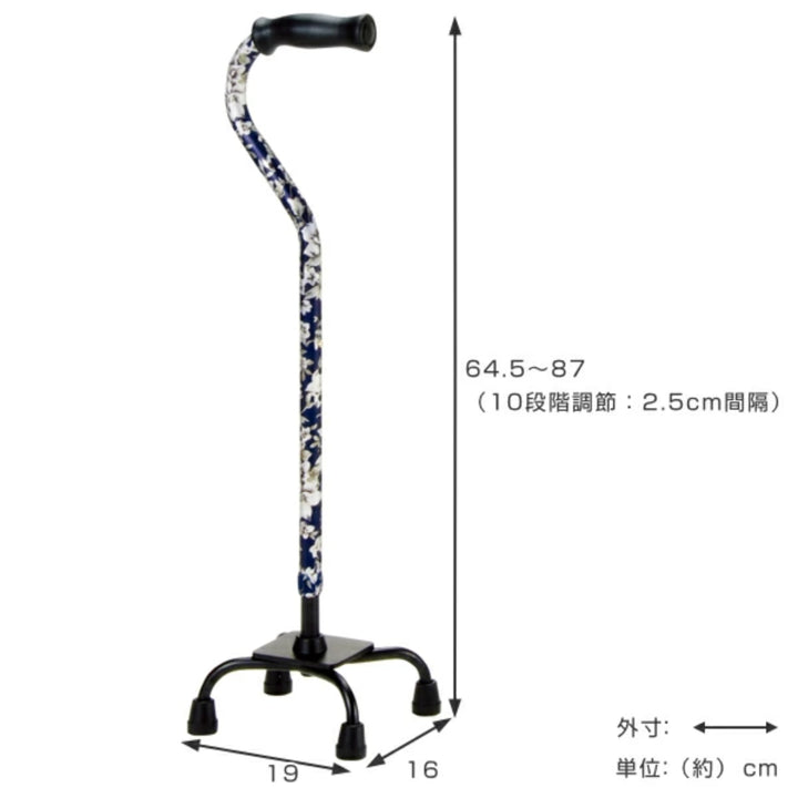 杖4点杖青花柄軽量多点杖ステッキ介護自立式