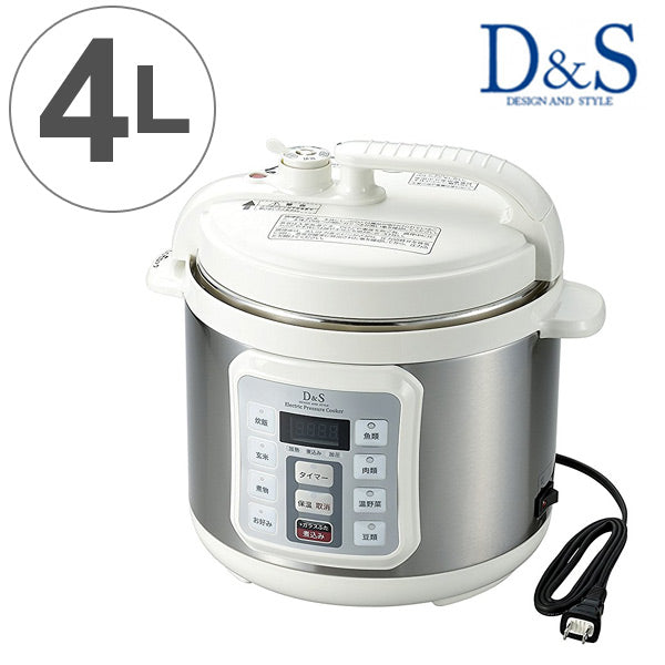 電気圧力鍋　D&S 家庭用マイコン電気圧力鍋 4L STL-EC40 新品未使用 D＆S 家庭用マイコン電気圧力鍋 4L レシピブック付き STL-EC40 – ハウジー