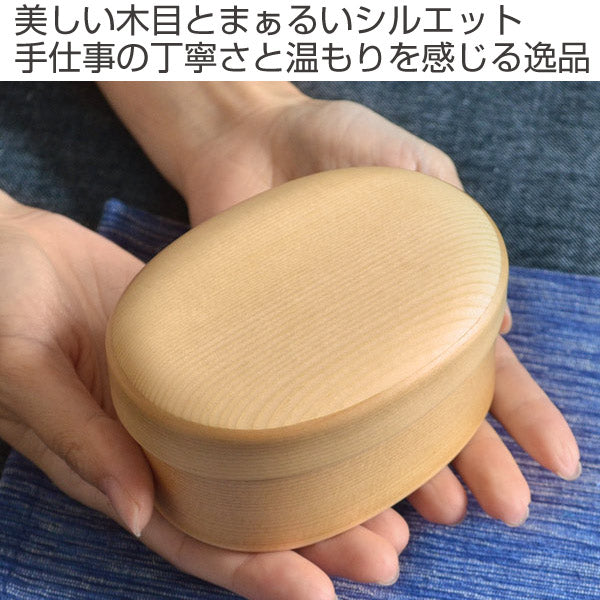 曲げわっぱ　弁当箱　日本製　エゾ松　一段　250ml　木製