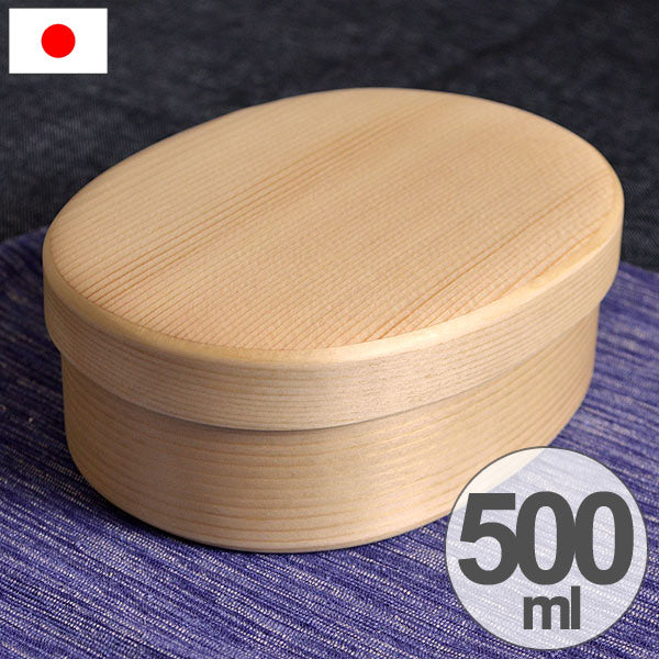 曲げわっぱ　弁当箱　日本製　エゾ松　一段　500ml　木製　仕切り付き