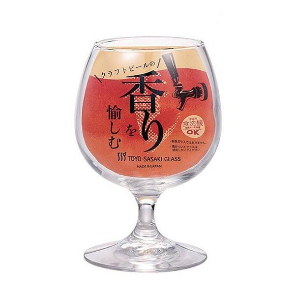 ビール　グラス　クラフトビヤーグラス　香り　330ml