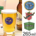 ビール　グラス　クラフトビヤーグラス　265ml
