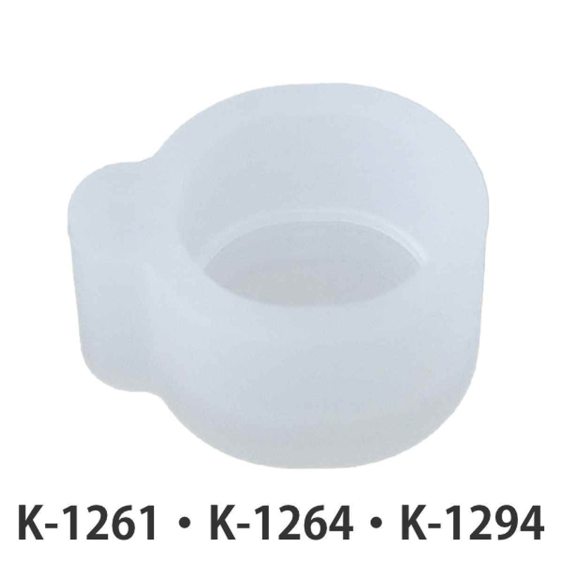 パッキン 注ぎ口用 冷水筒 ピッチャー K-1261 K-1264 K-1294 専用 部品 パーツ