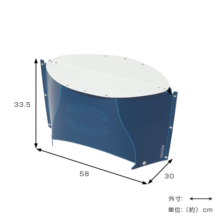 アウトドア テーブル 折りたたみ ミニ 軽量 パタット ミニテーブル PATATTO TABLE mini コンパクト -6