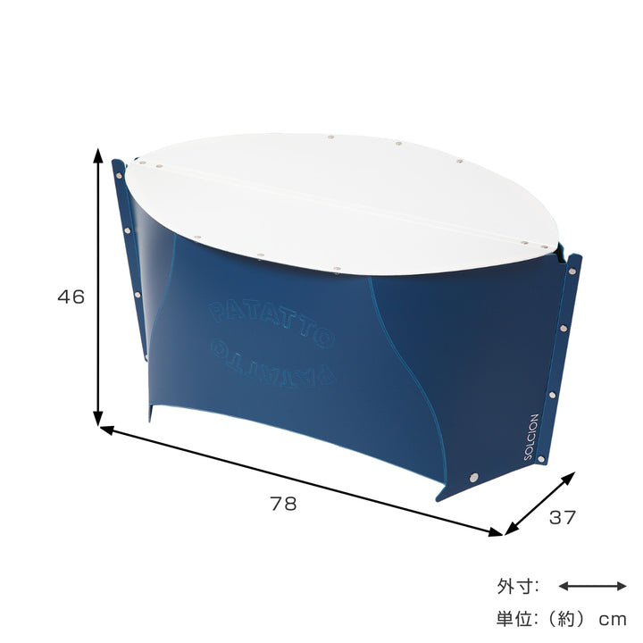 アウトドア テーブル 折りたたみ 軽量 パタット PATATTO TABLE コンパクト -6