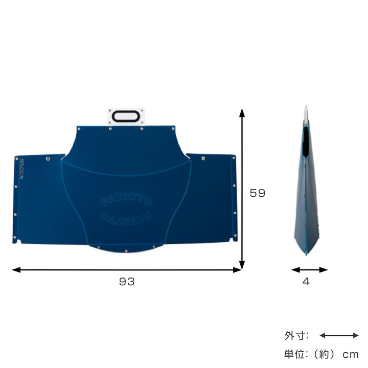 アウトドア テーブル 折りたたみ 軽量 パタット PATATTO TABLE コンパクト -7