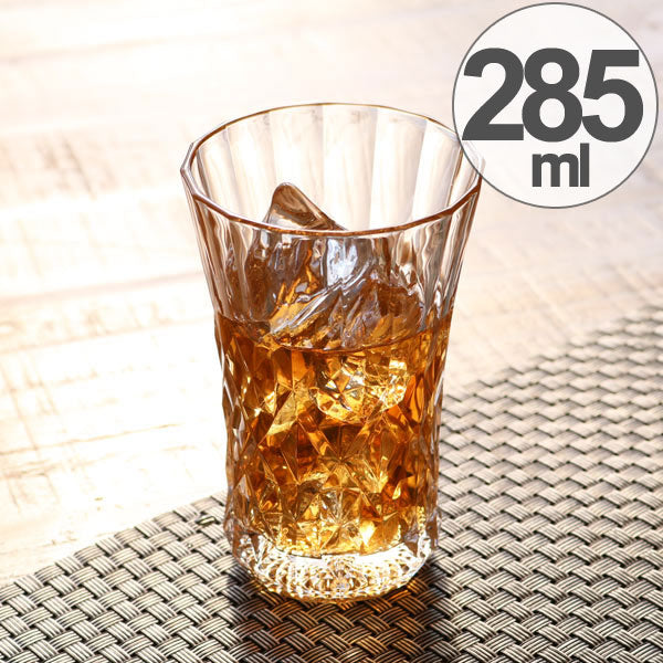 ガラス　コップ　ウイスキーグラス　タンブラー　285ml