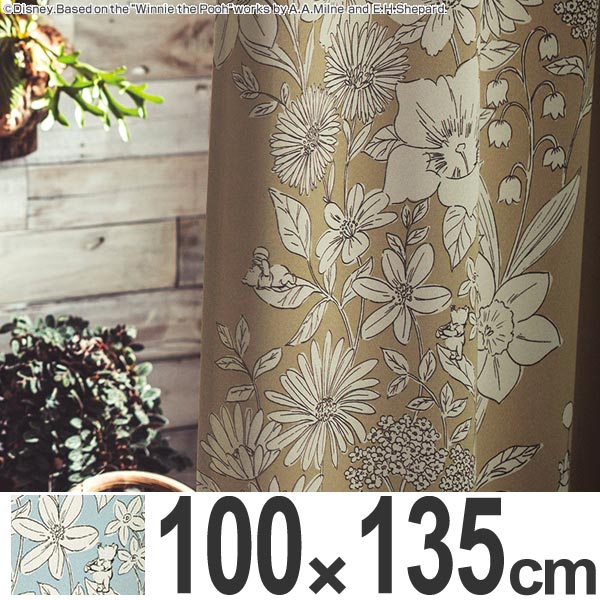カーテン　遮光カーテン　スミノエ　くまのプーさん　パルテール　100×135cm